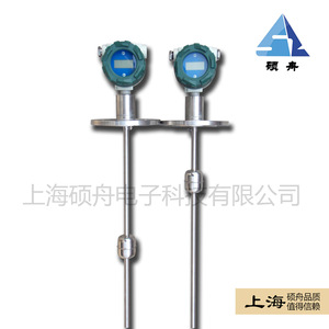 Medidor de Nivel de Flotador Magnético de Acero Inoxidable 300-28000mm con Salida 4-20mA para Uso Industrial - Product Image 2
