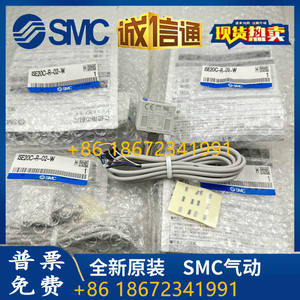 SMC Original Digital Vácuo Medidor de Pressão Positivo ISE80-02-R ZSE20C/ISE20CH/CF-R/S/T/V/X/Y-02-W Bombas Hidráulicas Produto - Product Image 2