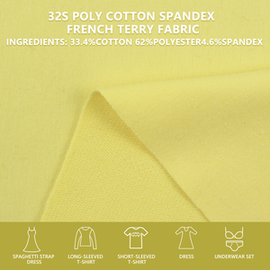 Tissu en molleton français 32S polyester coton élasthanne, largeur 170 cm, 290 g/m², tricot automne-hiver pour t-shirts, sweat-shirts et ensembles décontractés - Product Image 2