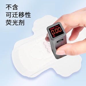 Serviettes hygiéniques Aibeize pour usage diurne et nocturne, 180 mm, 240 mm, 350 mm, respirantes, avec ailettes, serviettes menstruelles - Product Image 2