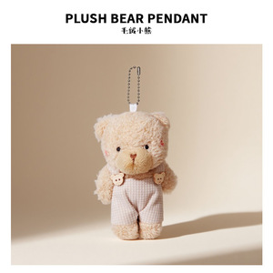 Lindos muñecos de peluche de oso y conejo, mochilas de pareja con correa para el hombro, colgantes, llaveros de peluche, pequeños regalos - Product Image 4