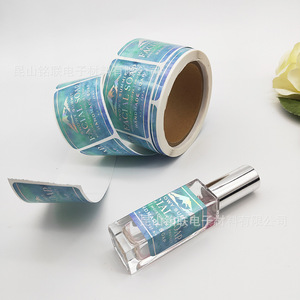 Minglian Premium Class Perfume Labels Gold Foil Self Adhesive Cosmetic <b>Bottle</b> <b>Stickers</b> 35ml - Product Image 2