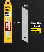 Yongheng vente en gros de haute qualité Sk4 18mm 0.5mm épaisseur lame de couteau utilitaire