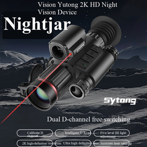 SYTONG HT70 LRF ナイトビジョン単眼鏡 防水測距ナイトビジョンデバイス 屋外望遠鏡 解像度カメラレコーダー - Product Image 2