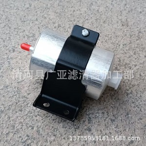 Filtre à carburant pour Korando 2240011202, pièce de rechange automobile, neuf avec matériel de montage - Product Image 4