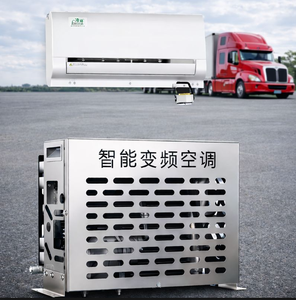 Convient à plusieurs modèles <span class=keywords><strong>de</strong></span> camions et <span class=keywords><strong>de</strong></span> poids lourds, climatisation <span class=keywords><strong>de</strong></span> stationnement, <span class=keywords><strong>camping</strong></span>-<span class=keywords><strong>car</strong></span>, onduleur intelligent, télécommande - Product Image 1