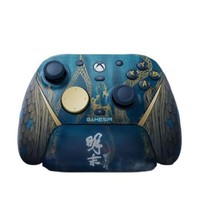 Manette Sans Fil GameSir G7 Pro Wuchang pour Xbox, Édition Co-Brandée Ming Dynasty Yuanyu Feather