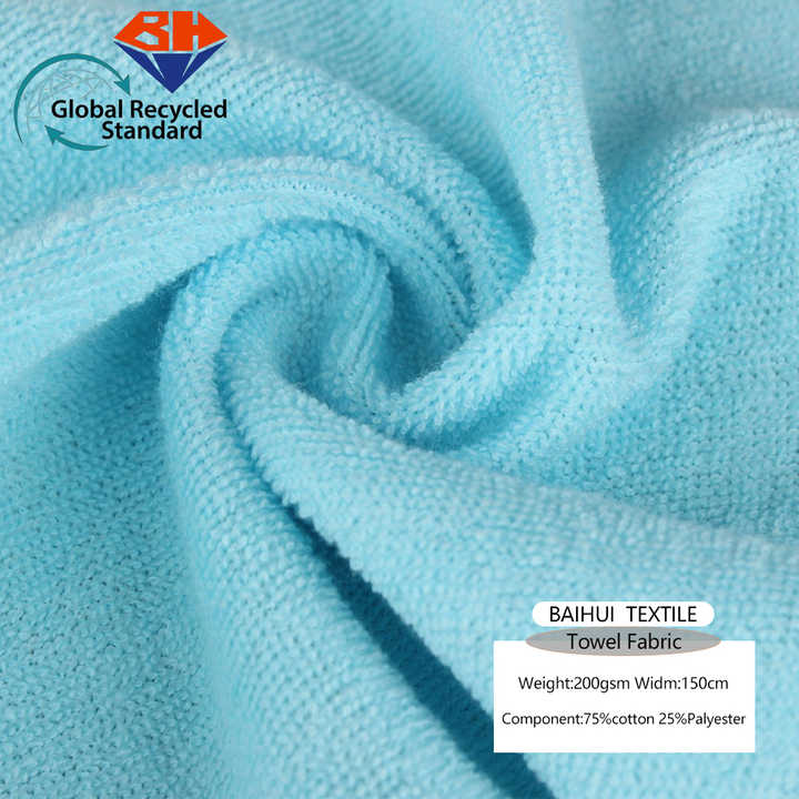 Knit Terry Stretched Fabric - Soft, Comfortable, and Versatile