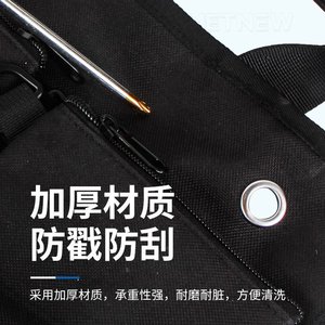 Bolsa de herramientas de tela Oxford con capacidad de 200 lb, cierre de cremallera multifuncional para almacenamiento de hardware de electricista automotriz - Product Image 2