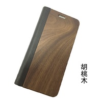 Étuis de téléphone portable en cuir avec design en bois, type portefeuille, prix d'usine, pour iPhone 11 Pro Max 8 8plus XR XS MAX