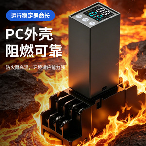 ลีกโอลิมปิก H3Y 2 SX ไทม์รีเลย์ จอแสดงผลดิจิตอล 24V หน่วยหน่วงเวลาแบบวนซ้ำขนาดเล็ก - Product Image 1