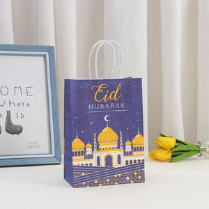 Sacs en papier avec poignée Impression de boîte islamique musulman Eid Mubarak musulman Ramadan - Product Image 2
