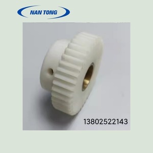 Engrenage Komori 40 dents, diamètre intérieur 25 mm, diamètre extérieur 82 mm, hauteur 40 mm pour pièces de machine d'impression offset - Product Image 3