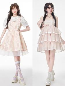 Women's Elegant Summer Casual Dresses - <strong>Shenes</strong> Clearance Sale - Random Shipping - Wholesale Women's Dresses - Product Image 1