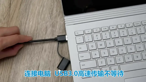 USB3.0 2-in-1 đôi dây điện thoại di động hộp đĩa cứng 2.5 inch SATA cổng nối tiếp SSD máy tính xách tay giao diện USB máy tính để bàn lưu trữ bao vây - Product Image 5