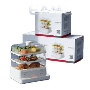 XH-D20 Electric <b>Steamer</b> Large Capacity Household Multi Functional <b>Steamer</b> With Plastic Lid For Dormitory And Kitchen Use - Product Image 5