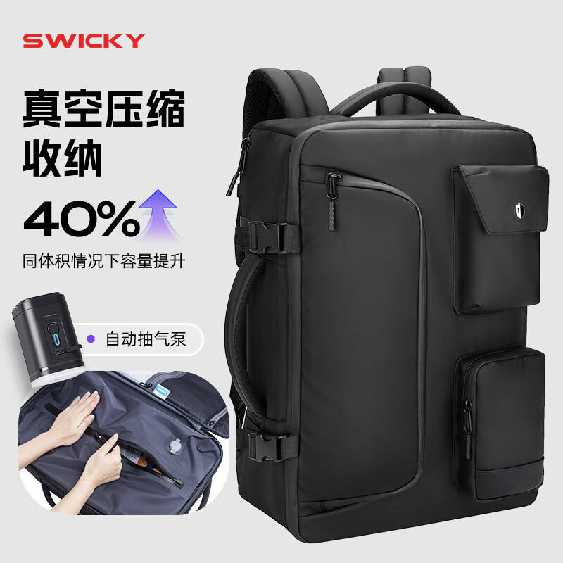 สีดำพร้อมปั๊มสูญญากาศ