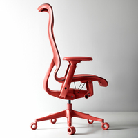 Chaise de bureau ergonomique moderne en maille pour jeux informatiques, dossier haut, hauteur réglable, dossier divisé, cadre en plastique