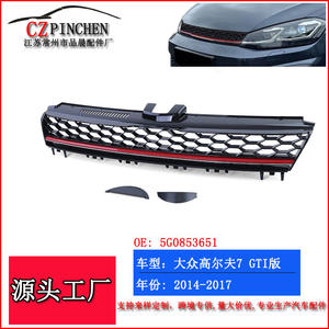 Parrilla delantera para Volkswagen Golf 7 MK7, estilo panal de abeja, material de PC, para actualización, número de pieza A MK7 WGTI-V - Product Image 2