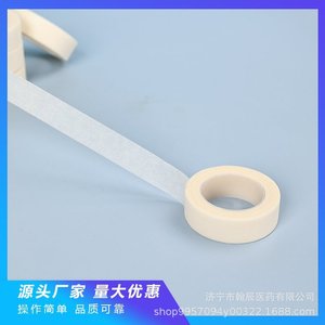 เทปกาวทางการแพทย์ 1.25*910 ซม. กาวซิลิโคนสำหรับปิดแผล - Product Image 4