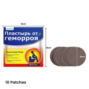 Patchs à base de plantes pour le soin des hémorroïdes et le soulagement de la douleur - Product Image 1