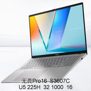 โน้ตบุ๊คธุรกิจ Fearless Pro16 U5 225H G 32G 1T 16GB ขนาด 16 นิ้ว ระบบ Windows รับประกันทั่วประเทศ - Product Image 3