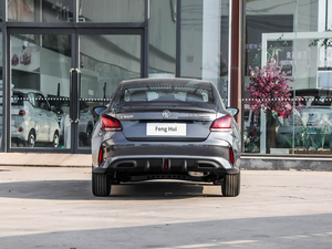 Nuevo <span class=keywords><strong>MG</strong></span> 5 2023 Facelift 1.5L Manual 129HP Bajo Consumo de Combustible Sedán Compacto Auto Nuevo Tracción Delantera - Product Image 3