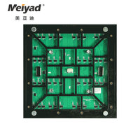 Meiyad P2.5/P3/P3.076/P4/P5/P6/P8/P10/P16 Outdoor-Video-LED-Bildschirm PIXEL Stahlwand Power-Chip SMD Farb-LED-Display