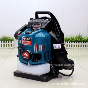 Souffleur à dos industriel haute puissance à essence avec moteur sans balais, vitesse de l'air de 160 mph pour le nettoyage des feuilles et de la neige - Product Image 5