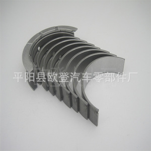 เราจัดหาตลับลูกปืนเพลาข้อเหวี่ยงและตลับลูกปืนก้านสูบสำหรับ XTS CTS 3.6L เครื่องยนต์หมายเลขรุ่น12585762 12643671 - Product Image 1