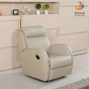 Sillón Reclinable You Win, Sillón Individual Eléctrico de Cuero para Adultos, Relajación en la Sala de Estar - Product Image 1