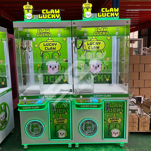 آلة ألعاب الأركيد التي تعمل بالعملات المعدنية للبيع بالجملة من المصنع، آلة مكافآت الألعاب - Product Image 6