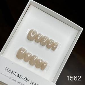 Venta al por mayor Color sólido ojo de gato Simple 10 piezas <span class=keywords><strong>Uñas</strong></span> acrílicas hechas a mano al por mayor <span class=keywords><strong>uñas</strong></span> <span class=keywords><strong>postizas</strong></span> prensa en <span class=keywords><strong>las</strong></span> <span class=keywords><strong>uñas</strong></span> - Product Image 4