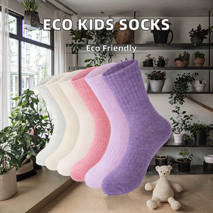 Chaussettes courtes décontractées en coton tricoté et fibre de bambou, couleur unie, absorbant la transpiration, pour femmes et hommes, automne - Product Image 2