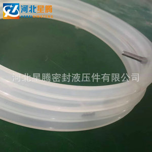 Anneau d'étanchéité gonflable Starry Sky 200 mm pour joints de conduites résistant à l'eau et aux solutions aqueuses - Product Image 3