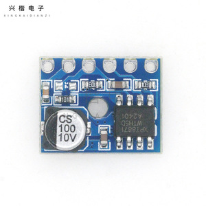 Vs8871 มินิ ดี คลาสโมดูลเครื่องขยายเสียง 5V ช่องเดียว 5W บอร์ดขยายเสียงสำหรับโครงการ DIY - Product Image 1