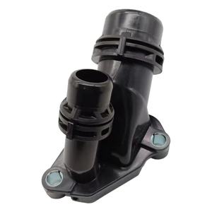 <span class=keywords><strong>Precio</strong></span> de fábrica OE 11117800048 conector de sistema de refrigeración de tubería de brida de refrigerante para <span class=keywords><strong>BMW</strong></span> E81 E88 E82 E93 E92 E91 E60 F01 F02 F03 F04 - Product Image 2