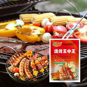 調味料食品サプライヤー高品質ブレンドスパイスバーベキューマリネバーベキュー調味料 - Product Image 2