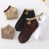 Chaussettes pour femmes printemps et été minces couleur unie ours