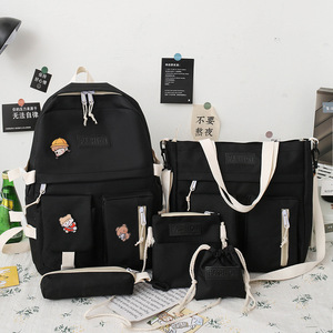 Cross-border New Female College <b>Student</b> <b>Backpack</b> Five-piece Set Korean-style Contrast Canvas Zipper 20-36L Capacity Campus - Product Image 6