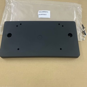 Support de plaque d'immatriculation avant Smart 451 A4518890211 Plaque de montage en plastique Distance entre les trous de 205 mm - Product Image 1