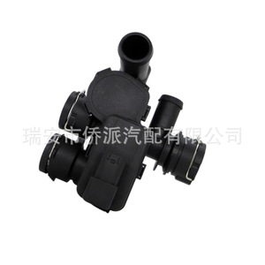 Mercedes-Benz <b>Heater</b> Control <b>Valve</b> 2118320684 Dc 12V Automotive Parts - Product Image 3