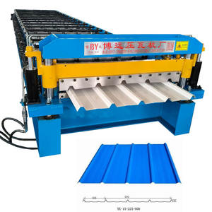 المكونات الأساسية للسطح ، تشمل محامل التروس والمحركات - Product Image 1