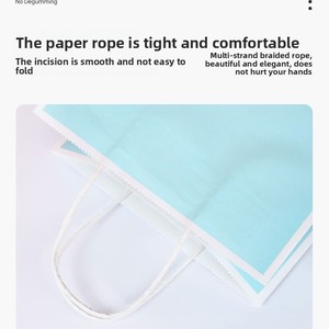 Nouveauté - Cadeau artisanal - Emballage brun et blanc - Sac en papier imprimé - Sacs en papier kraft - Product Image 5