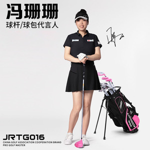 Pgm Jrtg016 Teenager Children's Titanium No. 1 Wood Stand Bag <b>Golf</b> Clubs Professional <b>Set</b> R Flex Jrtg016 Titanium Club - Product Image 4