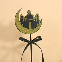 Décorations de table personnalisées Zhifan pour le Nouvel An de l'Aïd Moubarak, ensemble en panneaux de densité, décoration rustique islamique pour plateau à étages