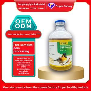 Removedor de Pelo para Aves de Compañía, Dos en Uno, Marca Personalizada, Suministros para Mascotas, Procesamiento de Fábrica OEM para Aves - Product Image 2