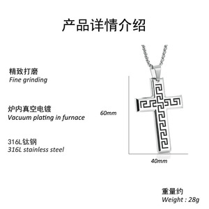 Collier avec pendentif croix en acier inoxydable, bijoux unisexes à la mode, couleur argent blanc, cadeau - Product Image 2