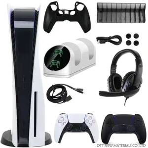 Consola de Videojuegos Profesional de Alto Rendimiento PlayStation5 con Garantía de 12 Meses, 1000 Juegos Integrados, Descarga en Red Multijugador - Product Image 2
