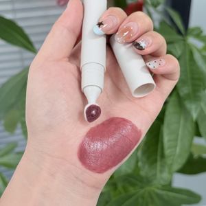 ลิปมันปลายแหลมมิเนอรัลลิปกลอสแบบ2025ลิปมันแบบกันน้ำมีความชุ่มชื้นเม็ดสีติดทนนานได้รับการรับรองจากวีแกน - Product Image 2